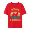 Big And Tall T Shirts Best Akita Dad Ever Retro Sunset Dog T Shirts Retro Tops T Shirt Cotton Mens Holiday Shirts Men
