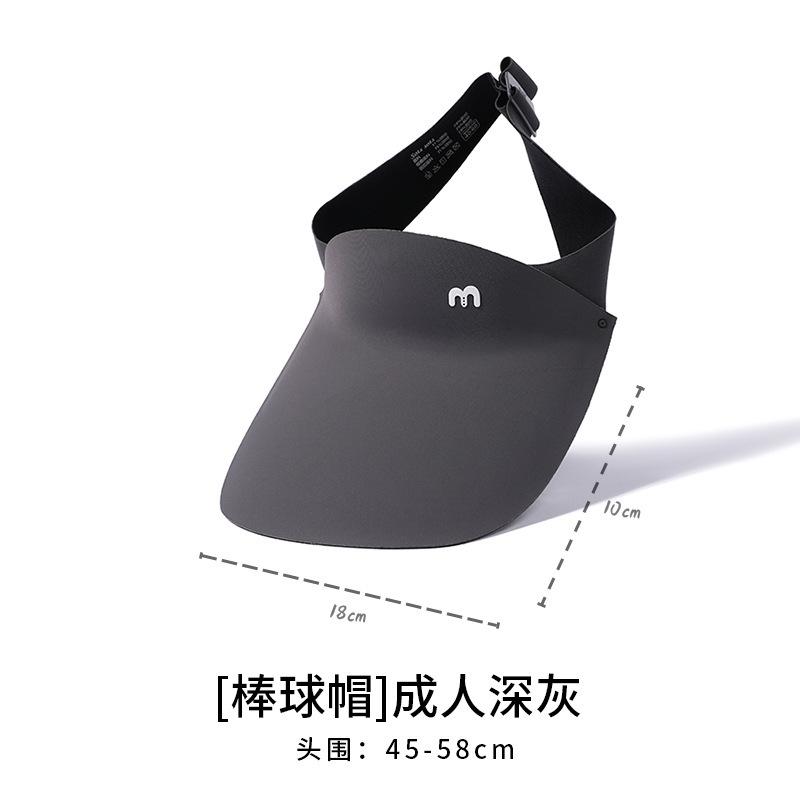 Sunscreen hat large brim women's outdoor sun hat face cover versatile cycling UV protection sun hat