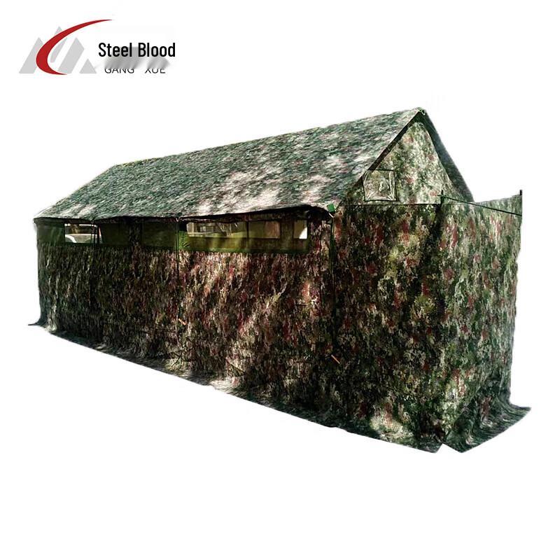 Gangxue Outdoor Emergency Toilet Tent