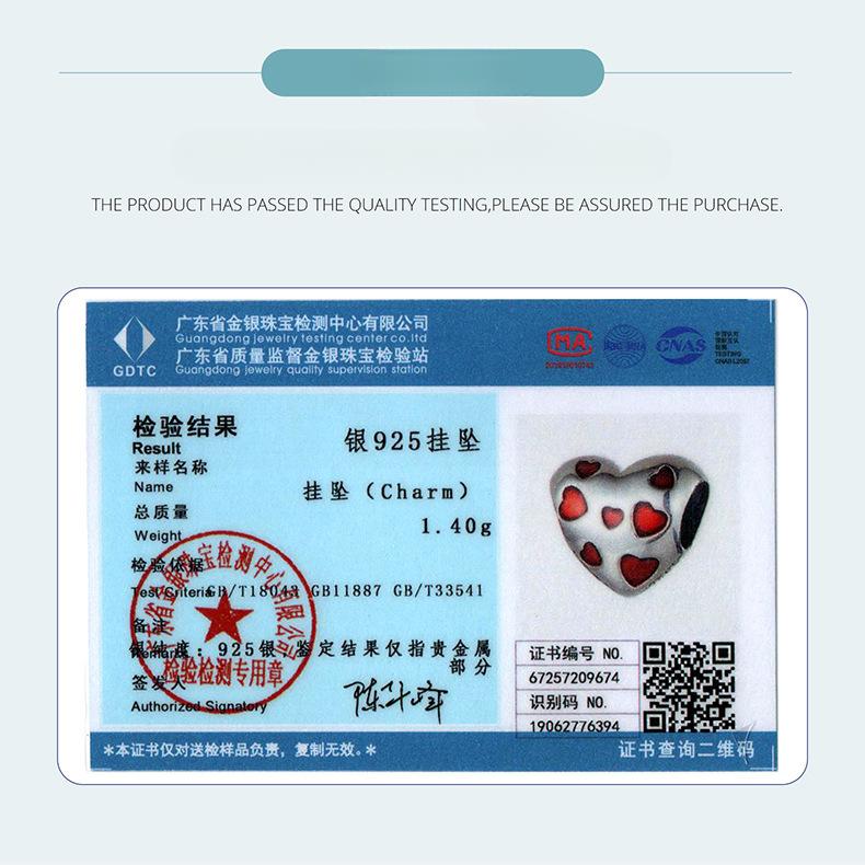 S925 Sterling Silver Red Love Beads Sweet Romantic Heart-Shaped Charm Diy Beads Loose Beads