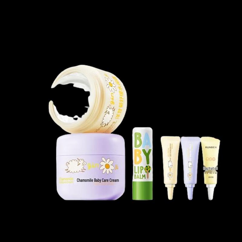 RUNBEN Chamomile Baby Skincare Set