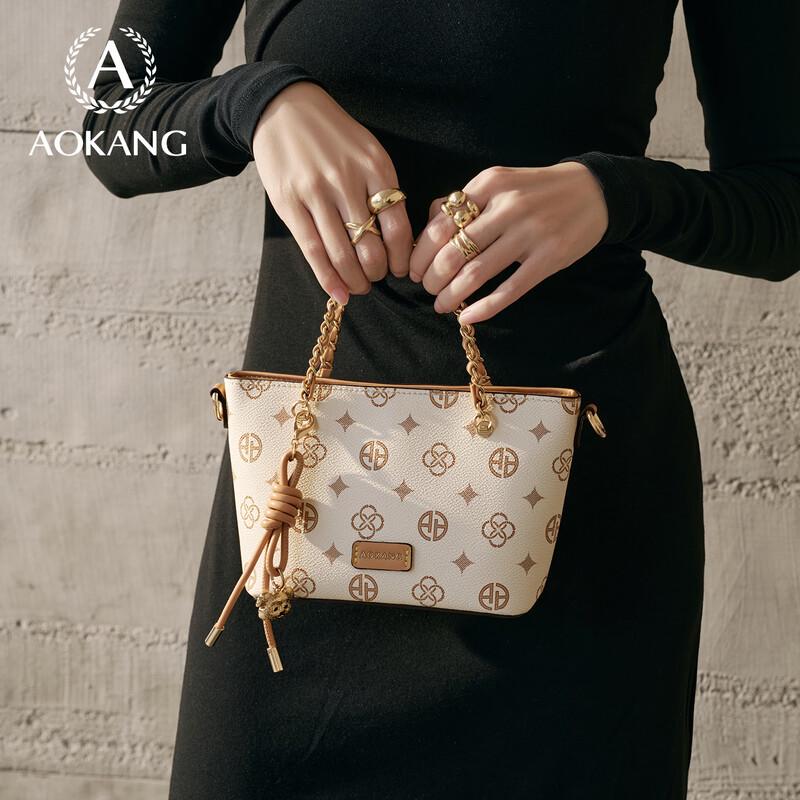 Aokang Women's Retro Small Crossbody Bag