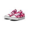Converse Chuck Taylor All Star 1V Canvas Low Top Sneakers Pink Baby Sneakers 767782C