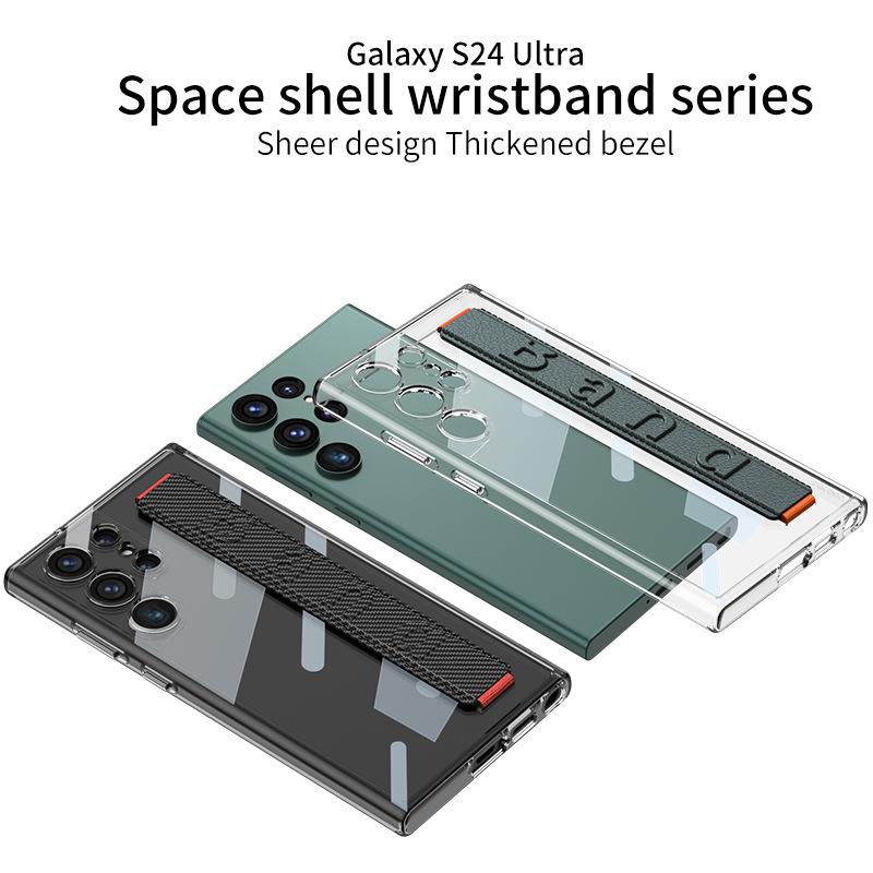 

Galaxy S24 Ultra Wristband Case: Phantom Bracket Design, Anti-Fall Protection S24Plus