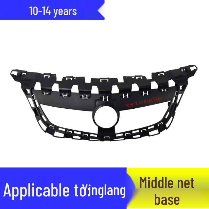 

Рамка поддержки центральной решетки для хэтчбека Buick Excelle XT Center Grille Base - Premium