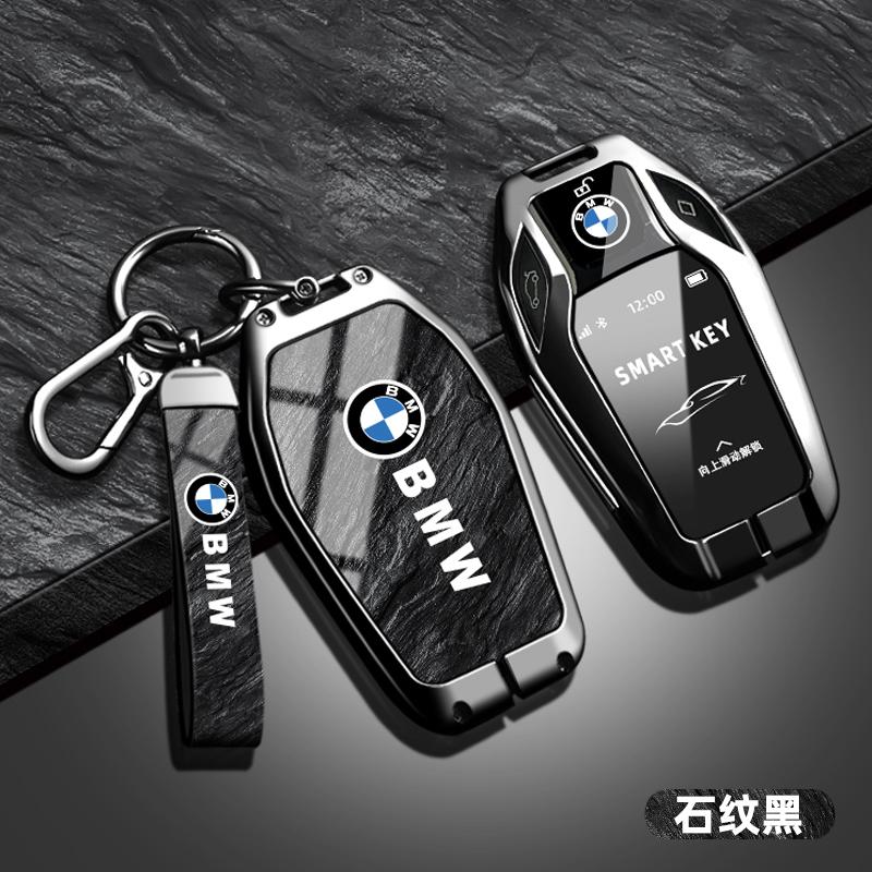 Car Zinc Alloy Key Case Cover Buckle Decoration For BMW F20 G20 G30 X1 X3 X4 X5 G05 X6 X7 G11 F15 F16 G01 G02 F48 Car stickers