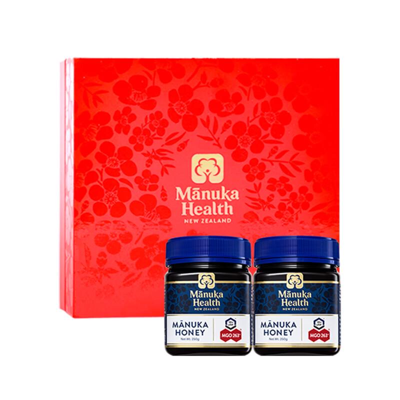 Manuka Health Manuka Honey Gift Box