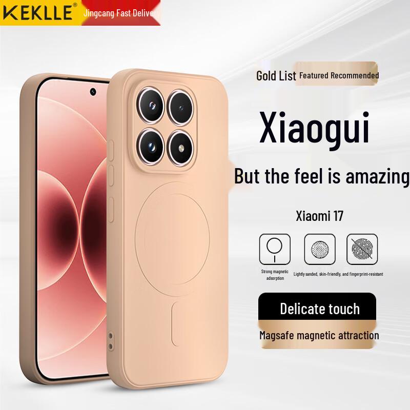 KEKLLE Magsafe Жидкий силиконовый чехол для телефона для Xiaomi Xiaomi 17
