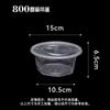 Yujia Disposable Microwavable Food Container