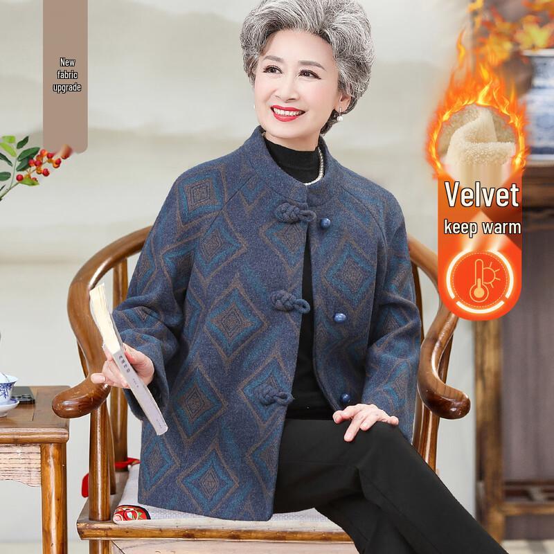

YUZHAOLIN Women s New Chinese Style Fleece Lined Cardigan Coat 2XL