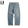 CHOCOOLATEit Men's Lyocell Loose Straight Jeans