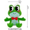 45style Hot The Amazing Digital Circus Plush Toys Amazing Circus Clown Rabbit Plush Dolls Periphery Stuffed Toys Adults Gift