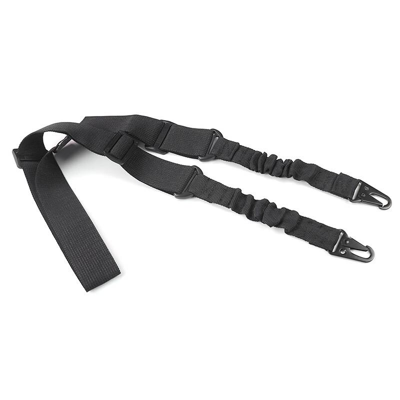 Mling Tactical Two-Point Sling