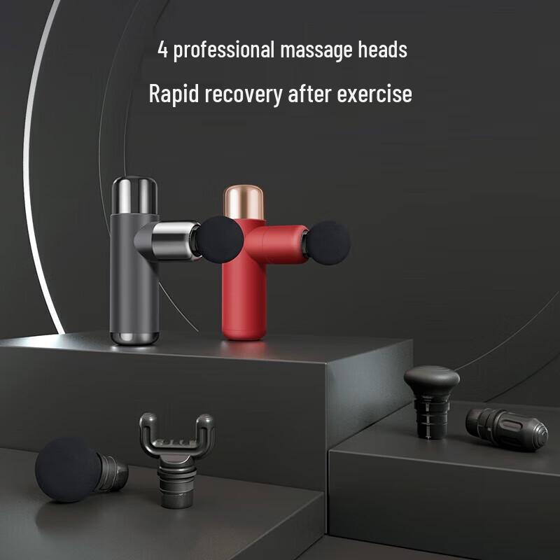 Deesse Mini Fascia Massage Gun