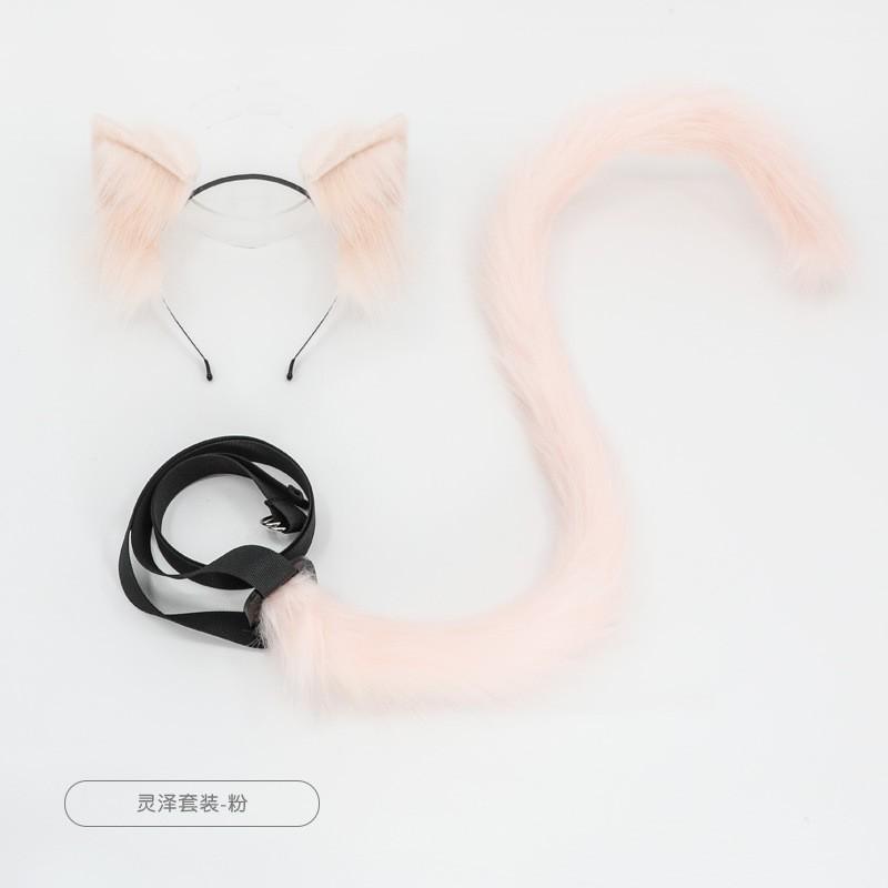 Fellimitat Katzenohren Stirnband Schwanz Set Cosplay Anime Kostüm Party Erwachsenenkleidung