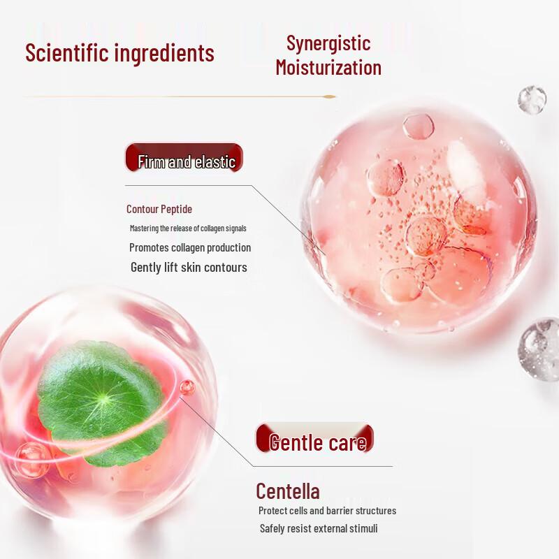 Hanhoo Red Pomegranate Black Tea Firming Mask