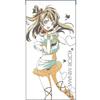 Ichiban Kuji Love Live 3rd Stage D Prize Minami Kotori Bath Towel