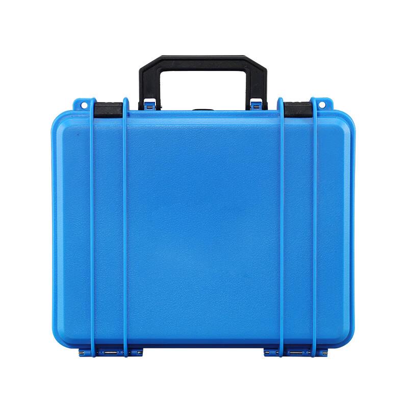 Cheng Yu S2620 Portable Plastic Moisture-Proof Storage Case