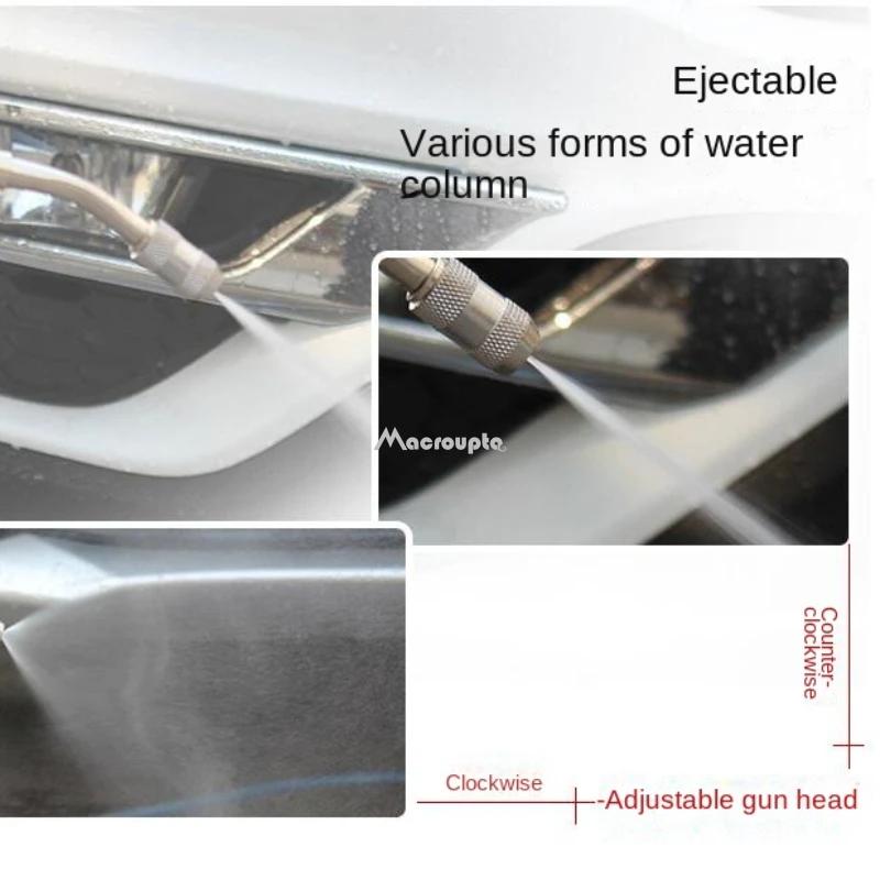 High Quality Power Water Gun Washer Water Jet Garden Washer Hose Wand Nozzle Sprayer Watering Sprinkler Cleaning Tool
