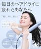 Appliance Dryer Category Best Noend Air Blow Stick Dryer airflow Lightweight drying Ideal finish in a short with airflow instead of heat Patented heat