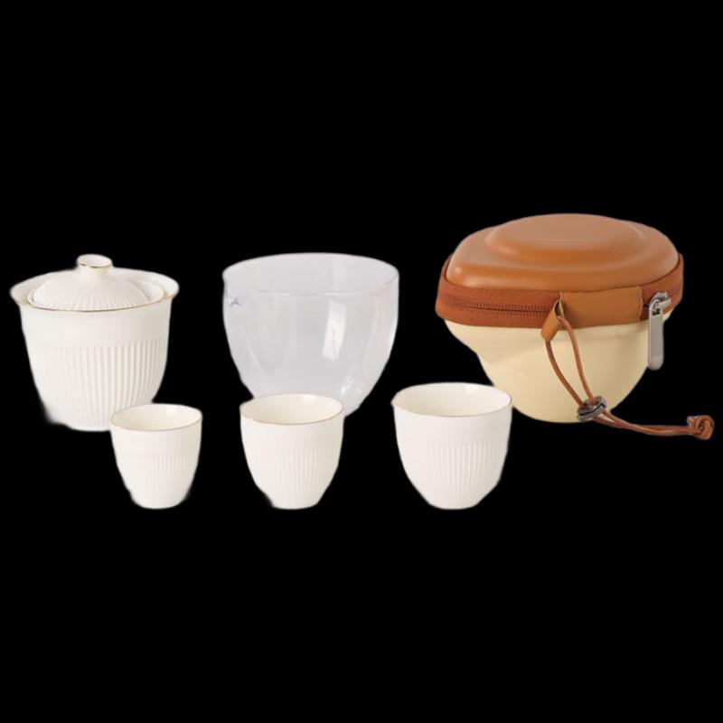 Light Luxury Portable Tea Set