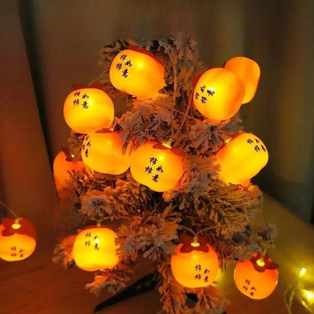Waterproof LED Ruyi Lights Energy Saving Super Bright Red Lanterns Durable USB Powered Persimmon Light New Year Decoration