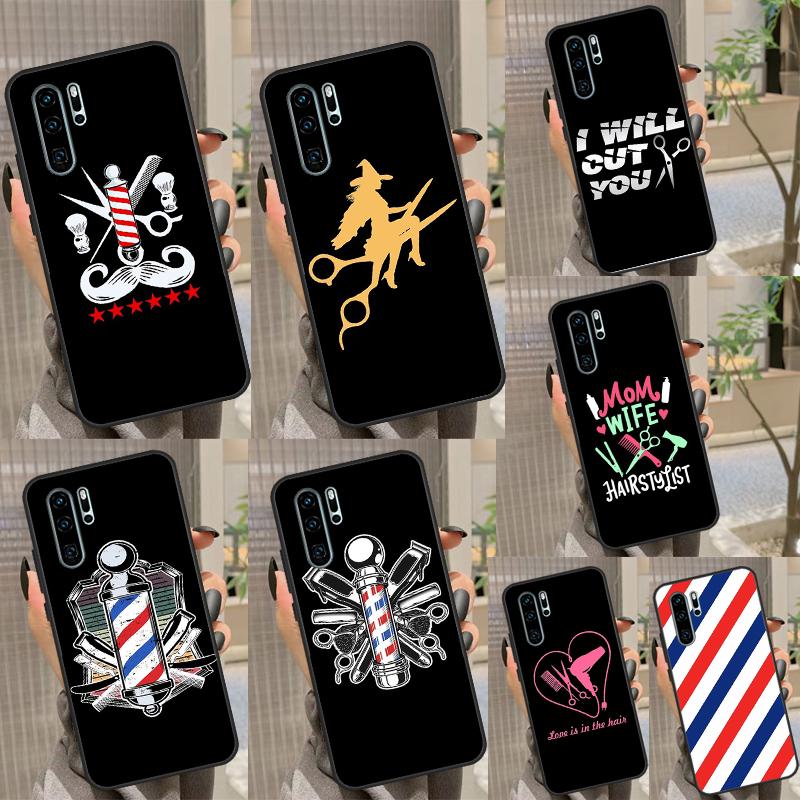 Barber Scissors Hairstylist Salon Case For Huawei Nova 11i 8i 7i 3i Y70 Y90 Y60 Y61 5T 9 10 SE P Smart Z P30 P40 Lite P60 Pro