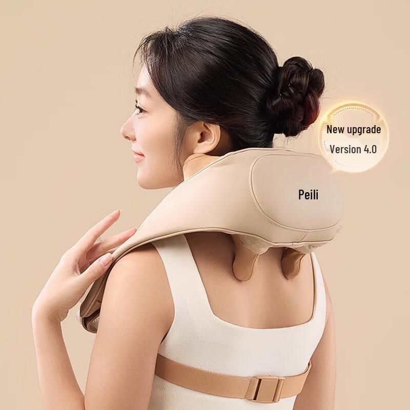 breo N5mini Multi-functional Neck and Shoulder Massager CN plug (adapter included)