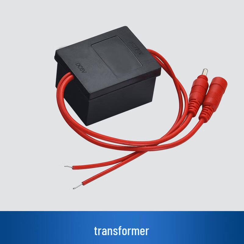 Junbailin Urinal Sensor 220V to 6V Power Adapter