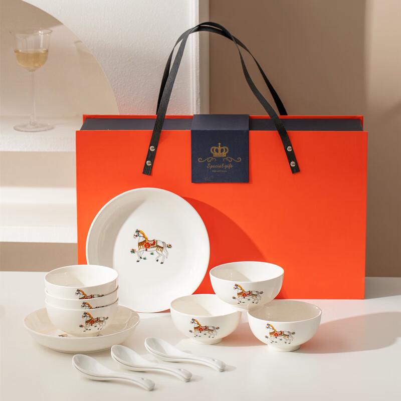 Aiqiyi Selection A1 Light Luxury Ceramic Dinnerware Gift Set 6 Bowls 6 Spoons 2 Plates