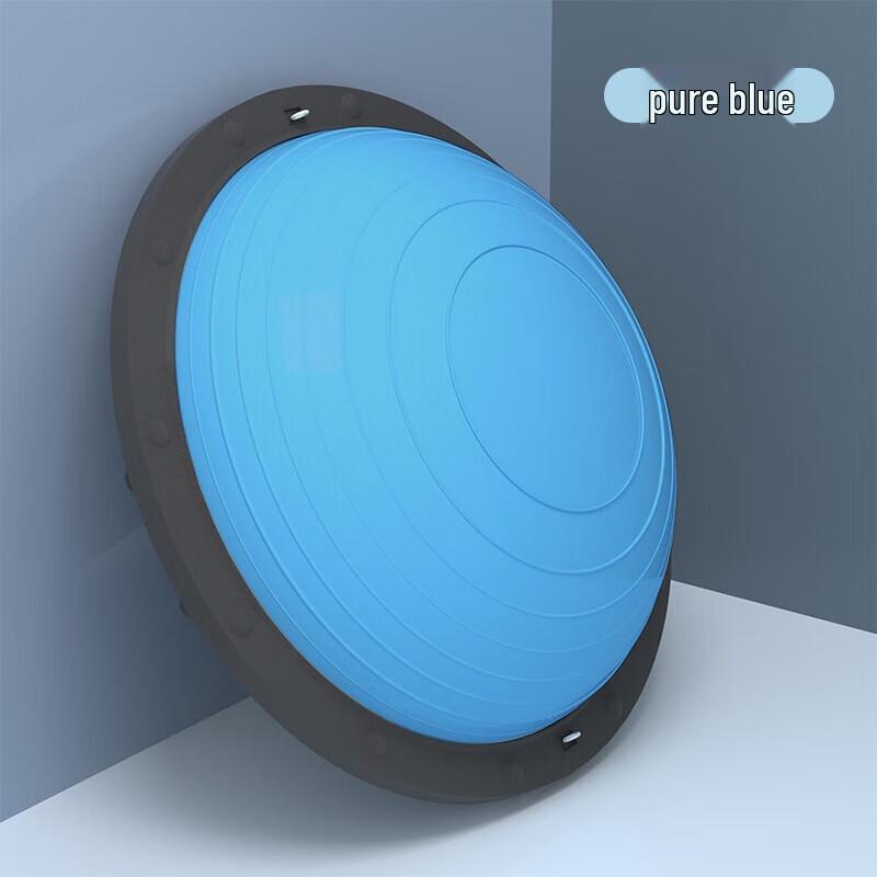Yimai Half-Dome Bosu Balance Ball