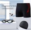 Maillots de bain pour hommes: Bonnet de bain, lunettes de natation et short de bain élégants - Série de maillots de bain décontractés assortis à la mode