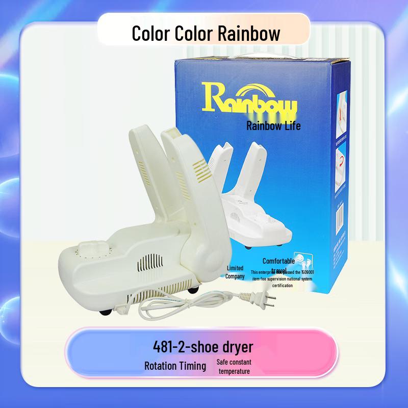 

Rainbow Electric Shoe Dryer
