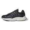 adidas Ozmillen Must Süsinik Unisex Tossud Core-Black Grey-Six ID5831