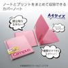 KOKUYO Notebook Cover Campus A4 with Print Storage Pocket Blue No-621AN-B
