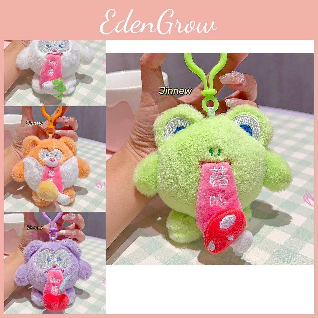 Animal Whimsical Plush Keychain Ideal For Fun Gifts With Vibrant Colorful Characters