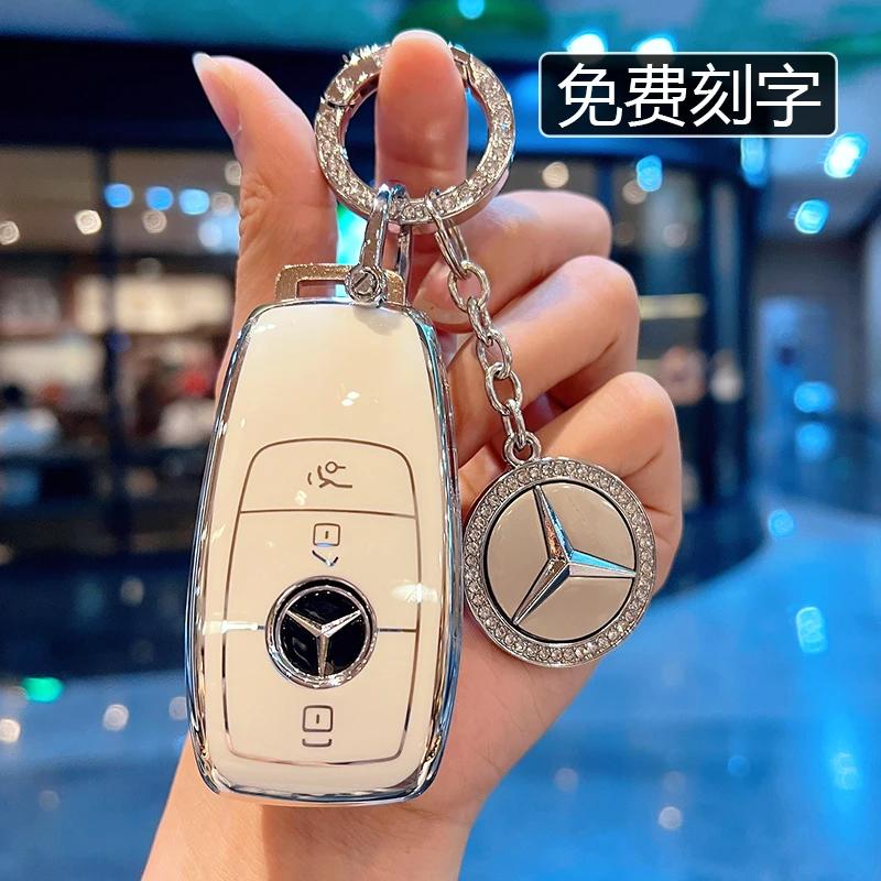 TPU Shell For Mercedes Benz A C E S G Class GLC CLE CLA GLB GLS W177 W205 W213 W222 X167 AMG Car Remote Key Case Cover