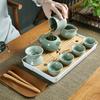Dehua Ge Kung Fu Portable Travel Tea Set Bank Insurance Business Gifts