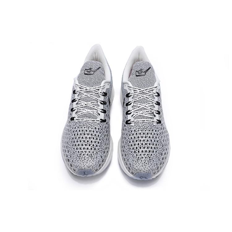 Nike Air Zoom Pegasus 35 Nathan Bell AT9977-101