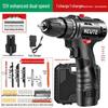 Compact Rechargeable Lithium Handheld Drill & Electric Screwdriver