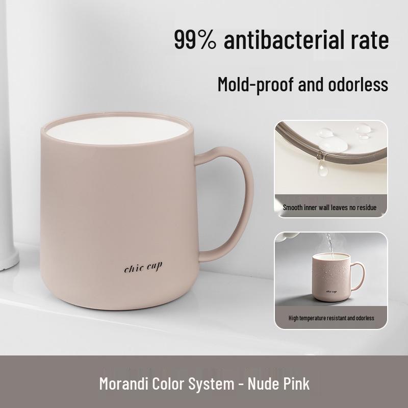 Colorful Antibacterial Toothbrush & Mouthwash Cup with Handle