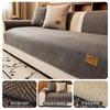 Sofa Cushion Four Seasons Universal Non-Slip Light Luxury High-End Cotton And Linen Sofa Seat Cushion Straight Row Three-Person Dust Cover