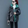 Women's Autumn and Winter Color Clash Standing Collar Warm Jacket Long Sleeve Temperament Cozy Top