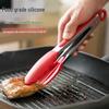 Zhaoran 12-inch Heat-Resistant Silicone Food Tongs