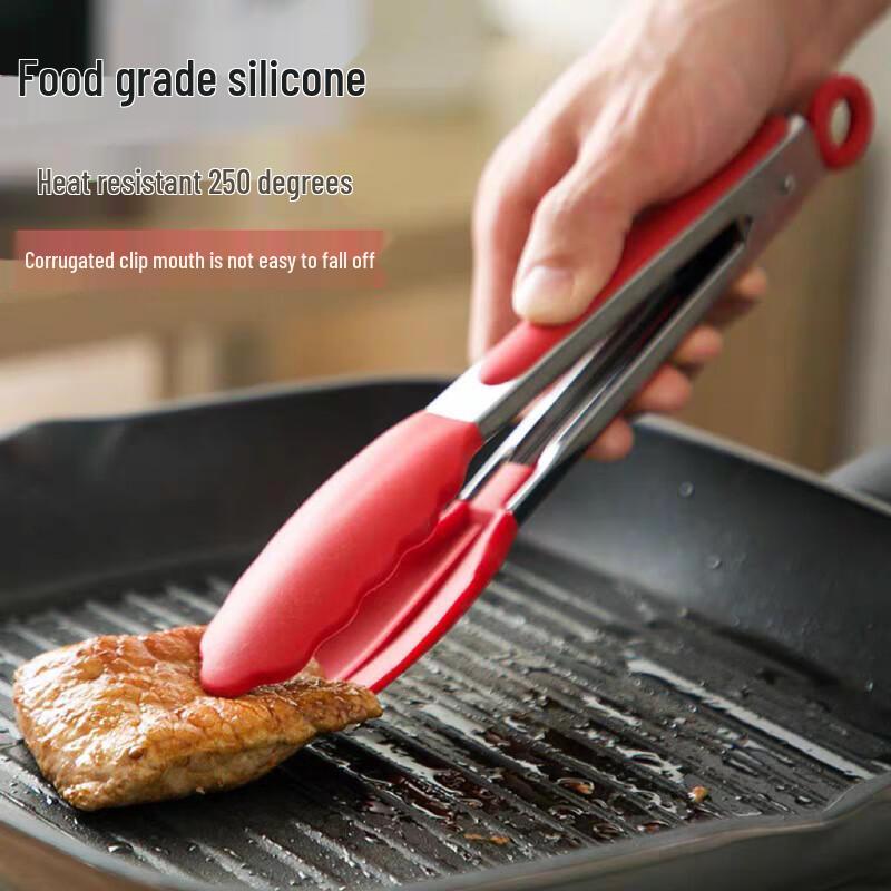 Zhaoran 12-inch Heat-Resistant Silicone Food Tongs