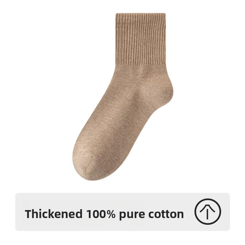 Men's Autumn and Winter Thickened Cotton Deodorizing Sweat Absorbing Tube Socks