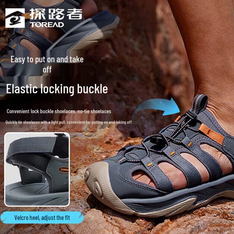 Toread Men s Rainfrog Outdoor Beach Wading Shoes TFGGBN81703 EU 43