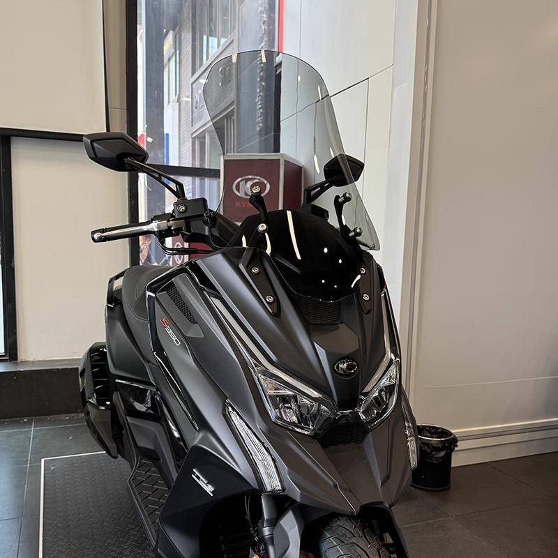 Raised Windshield for KYMCO S350/S250 - Modified Front Accessories