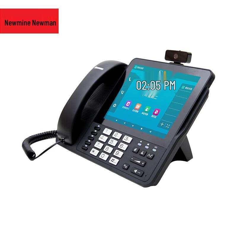 Newmine HL2008TSD-858(R) 8-inch Smart IP Phone (CN version)