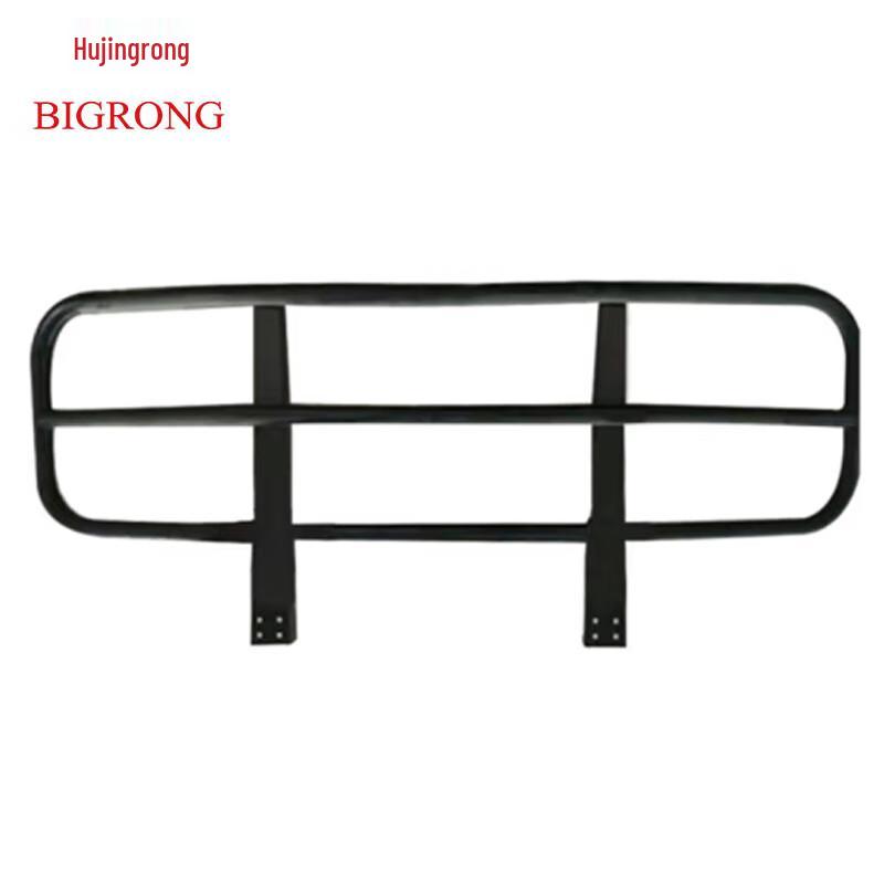 Shaanqi SX2190/SX2153/SX2300 Front Bumper Assembly